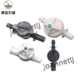 熱銷【五金】防滴器 滴灌裝置套裝 系統農用大棚自動澆水澆花微噴噴淋【優品】 1016T