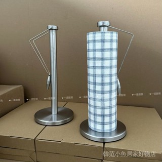 免打孔捲紙架 廚房保鮮膜洗碗碟紙巾架 不鏽鋼紙巾架毛巾杆 一諾廚房創意廚房不銹鋼紙巾架臺麵立式大捲筒免打孔紙架收納架