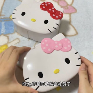 免運首飾 kitty禮品速髮生日化妝鏡便攜收納盒凱蒂貓Hello臺鏡