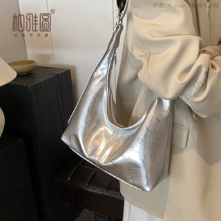 ✨臺灣出貨#【店鋪熱銷】柏雅圖夏季高階感包包百搭洋氣大容量時尚簡約小眾百搭單肩斜挎包
