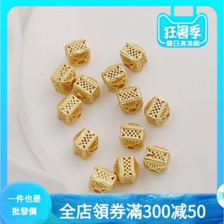 18K古法包金保色復古鏤空方塊隔珠散珠串珠 項鍊 手鍊diy手工鍍金