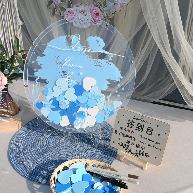 客製化 簽到板 結婚禮海洋簽到相框 圓形簽到冊板本 公司生日賓客簽到創意