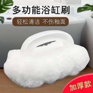 臺南出貨 保潔麵盆刷浴缸刷軟毛酒店賓館池刷子不傷釉麵長柄馬桶刷厠刷 0 6 7
