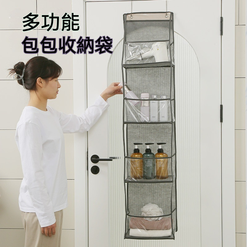 門後收納袋  家用多層包包玩具儲物袋  懸掛式墻上內衣雜物收納掛架