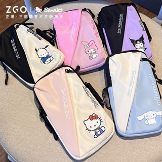 ⭐現貨熱賣⭐凱蒂貓跑步手機包臂包女大耳狗庫洛米運動健身裝備