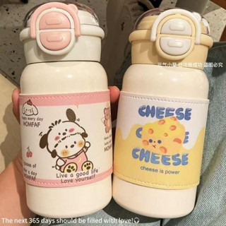 星球杯 馬克杯 飲料杯 保溫杯ins高顏值女生316不鏽鋼大容量吸管杯學生軍訓明星同款水杯