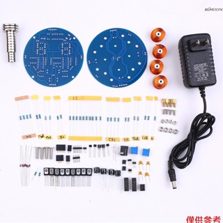 磁懸浮DIY電子套件 創意擺件玩具 自轉磁懸浮模組電子DIY焊接套件 小美規 150g套件