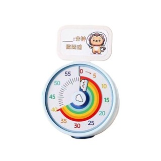 學生視覺化計時器廚房神器兒童學習時間管理 自律專用機械定時器 KBTG