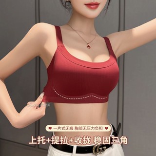 （臺灣出貨）【舒適無鋼圈】紅色內衣女結婚新娘大胸顯小收副乳防下垂本命年無痕內褲文胸套裝（全館特價下殺）
