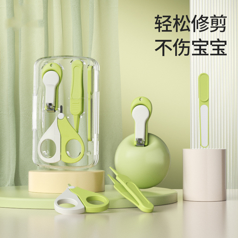 Baby-【防夾設計】嬰兒寶寶專用指甲剪刀新生兒指甲鉗兒童指甲刀防夾肉安全護理套裝剪刀