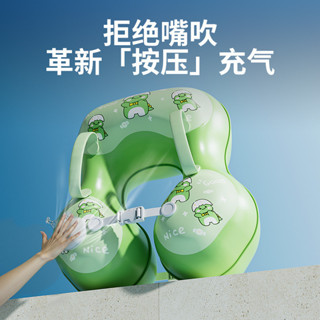 游泳裝備 青色兒童游泳圈 兒童腋下圈 卡通按壓充氣浮力泳圈
