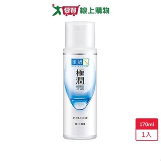 肌研極潤保濕化妝水170ml【愛買】