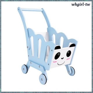 [WhgirlTW] 兒童購物車手推車易推玩具雜貨禮物