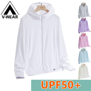 【V-W品牌】高品質抗紫外線 UPF50+透氣防曬衣 彈力上衣 運動外套 休閒上衣 釣魚服 釣魚外套 情侶戶外同款防曬衣