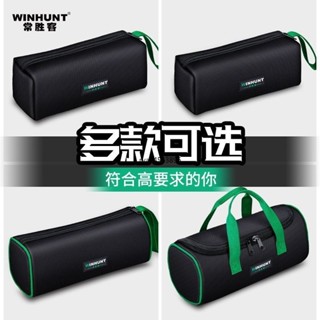 【臺灣出貨】購滿199出貨 工具收納包 便攜易收納袋 多功能電工工地收納袋 專用掛包男 9 熱銷
