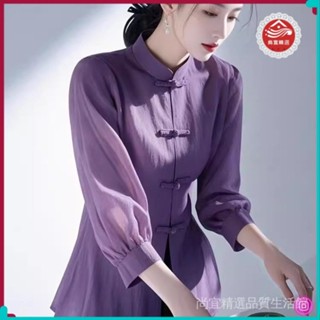 新款上市 桃園出貨🌸 2025新中式紫色襯衫春裝高階感輕奢設計感法式國風盤扣上衣女外穿