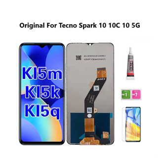 Tecno SPARK 10/10 5G/10C K15mkq LCD 顯示屏帶螢幕總成螢幕總成的原廠 LCD