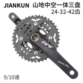 可開發票⚡限時破價⚡ 鍵坤iXF10速30速 27速山地車齒盤自行車牙盤曲柄鏈輪中空一體齒盤