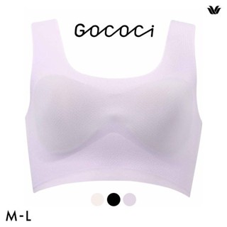 華歌爾Wacoal內衣涼感花生杯無鋼圈吸汗速乾透氣無痕背心式文胸女(40CGG571ML)(日本直郵)1