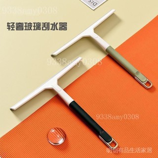 新品限時特惠 【多彩選擇】玻璃刮保潔專用擦玻璃神器家用矽膠玻璃刮水器保窗戶鏡子清潔刮刀