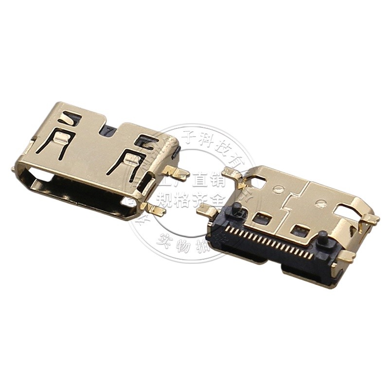5pcs HDMI母座 高清傳輸接口 HDMI-19P SMT貼片式 全貼式 MINI款HDMI