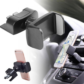 1 件通用車載 CD 插槽手機支架,適用於寬 5-9 釐米車載通風口支架支架的手機