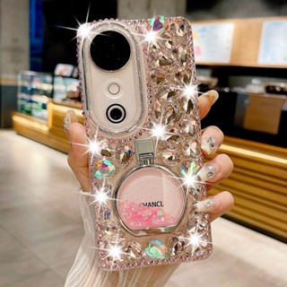 奢華滿鑽 香水瓶 VIVO V50 V40 V29 V30 V27 V40Pro V40lite 手機殼 鏡頭膜 保護套