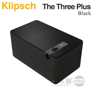 美國 Klipsch ( The Three Plus／Black ) 美式輕奢無線藍牙喇叭-黑色 -原廠公司貨