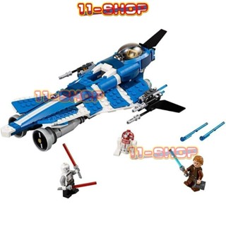 兼容樂高 MOC 星球大戰系列 Anakin 的定制絕地星際戰鬥機積木玩具(370+/PCS)創意模型兒童玩具禮物
