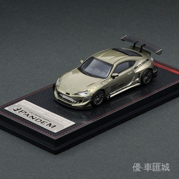 現貨出售—ignition 1/64 ig豐田GT86火箭兔改裝低趴合金汽車模型帶展示盒 IY4J