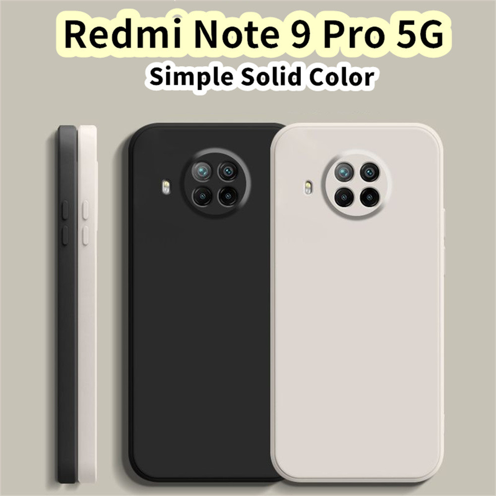 REDMI 【超值】適用於紅米 Note 9 Pro 5G 矽膠全保護殼高級保護殼保護套