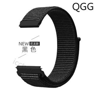 適用華為手錶watch3 gt2/gt2pro尼龍3pro運動榮耀gt2e華米小米watchS1 S2 color2智慧