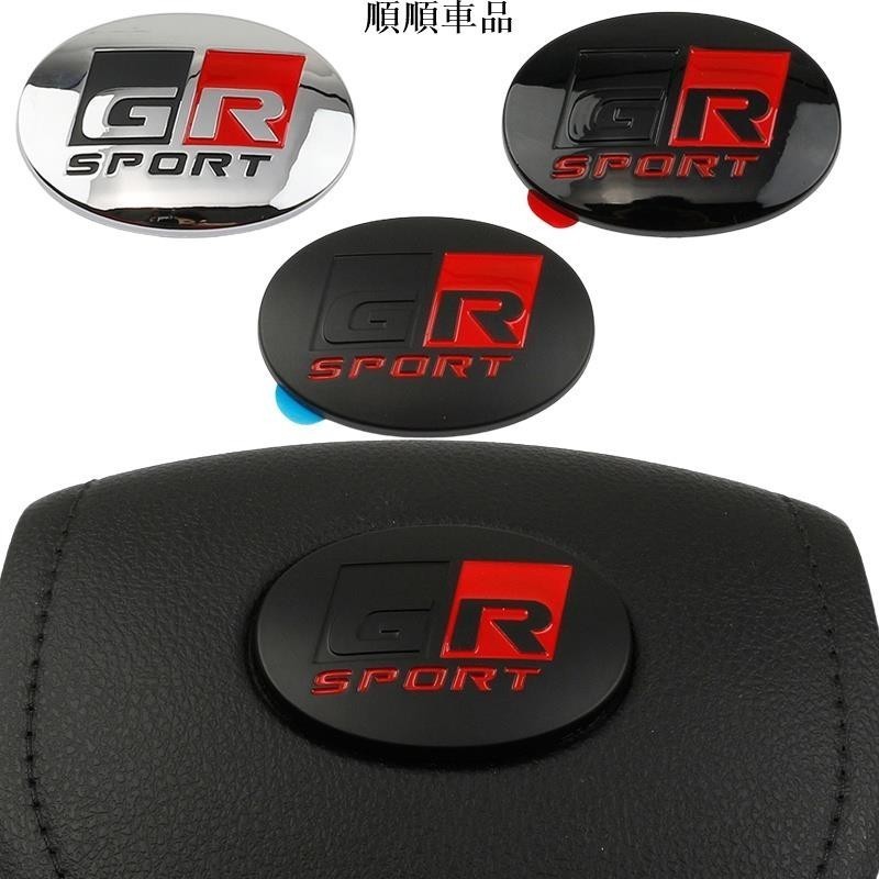 順順-【Toyota】新款 Abs 汽車貼紙 GR SPORT 方向盤標誌徽章貼花覆蓋樣式適用於豐田