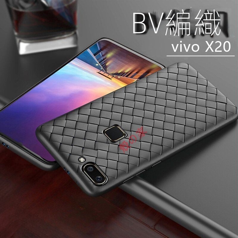 BV編織透氣殼 vivo X30手機殼 X30Pro全包防摔 vivox20散熱 BV編織X20Plusa 超薄