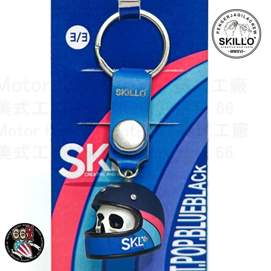 《美式工廠》SKILLO 手工製作　彩繪安全帽鑰匙圏 黃83