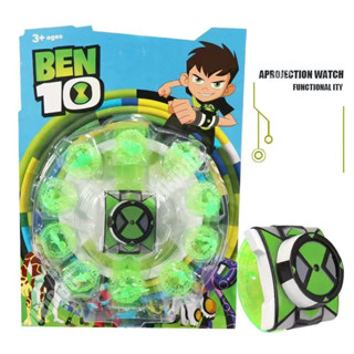 Ben 10 Omnitrix 手錶夜光 Ben Tennyson 娃娃模型投影儀手錶 Ben10 兒童