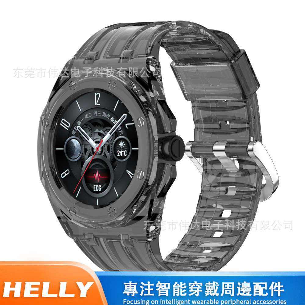 適用華為watch gt cyber錶帶運動智能手錶新款一件式透明男女款通用