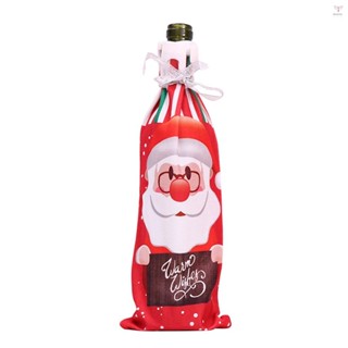 Uurig)聖誕風格酒瓶袋與聖誕老人/雪人/麋鹿印花圖案香檳瓶酒瓶蓋聖誕裝飾品用品