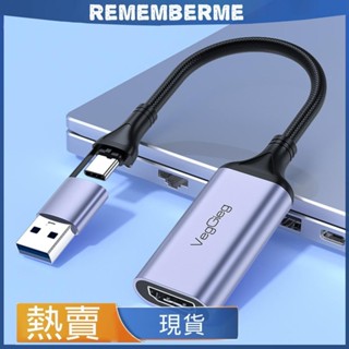 3.0type-c頻道採集卡USB轉hdmi手機電腦相機遊戲錄製直播MS21