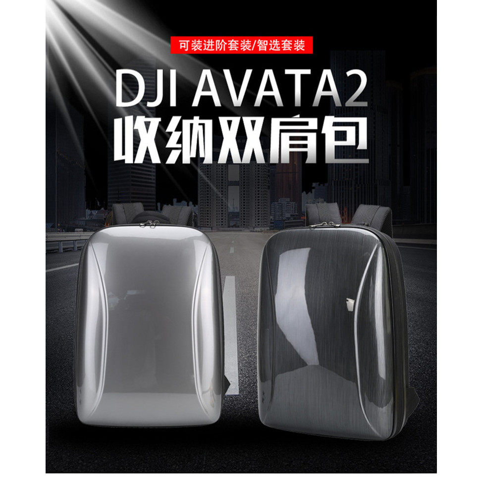 適用於 DJI Avata 2 儲物袋硬殼背包 EVA 內罐手提包適用於 DJI Avata 2 配件