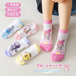 兒童襪子春夏季薄款寶寶襪子舒適透氣童襪高彈性可愛襪子