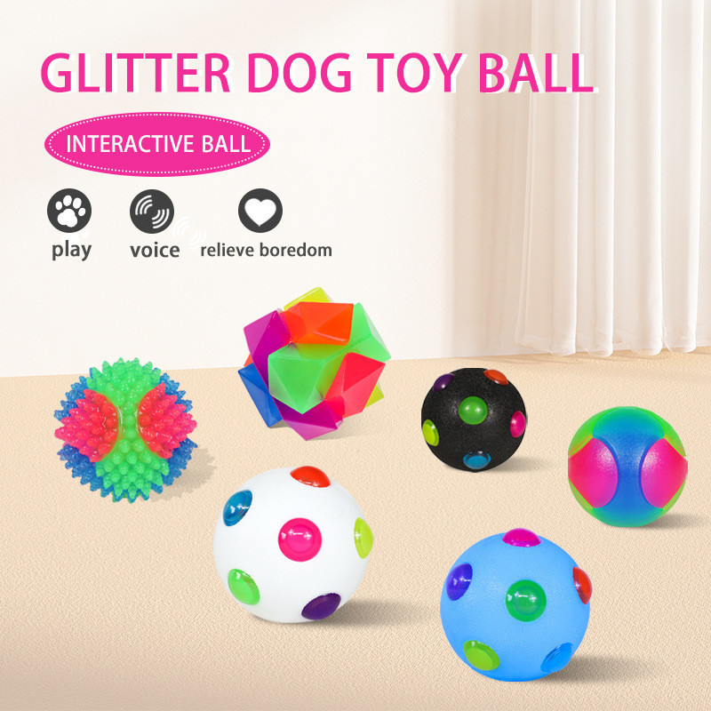 跨境爆款小型犬閃光寵物球tpr三色發光彈力球訓練互動拋擲狗球