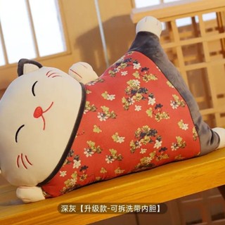 日式玩偶抱枕被子兩用沙發靠背墊辦公室座椅護腰靠墊腰枕毯招財貓
