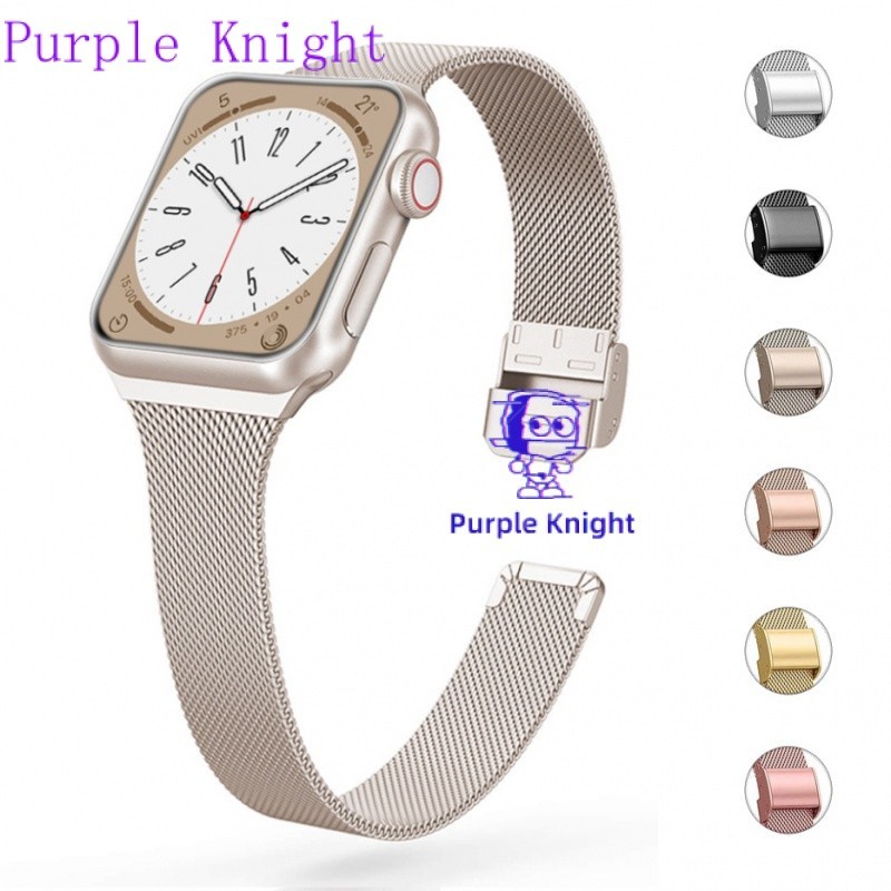 【紫騎士】超薄手鍊金屬錶帶智能手錶 9 8 7 6 Se 5 4 38 40 41mm 45mm 49mm 不銹鋼米蘭錶