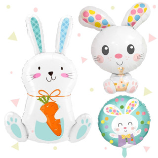 新款兔子氣球彩色胡蘿蔔兔子鋁膜氣球復活節兒童生日派對裝飾佈置