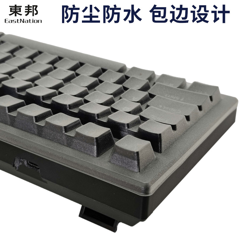 東邦鍵盤膜適用VGN遊戲動力N75鍵盤膜臺式機電腦防塵防水罩保護膜