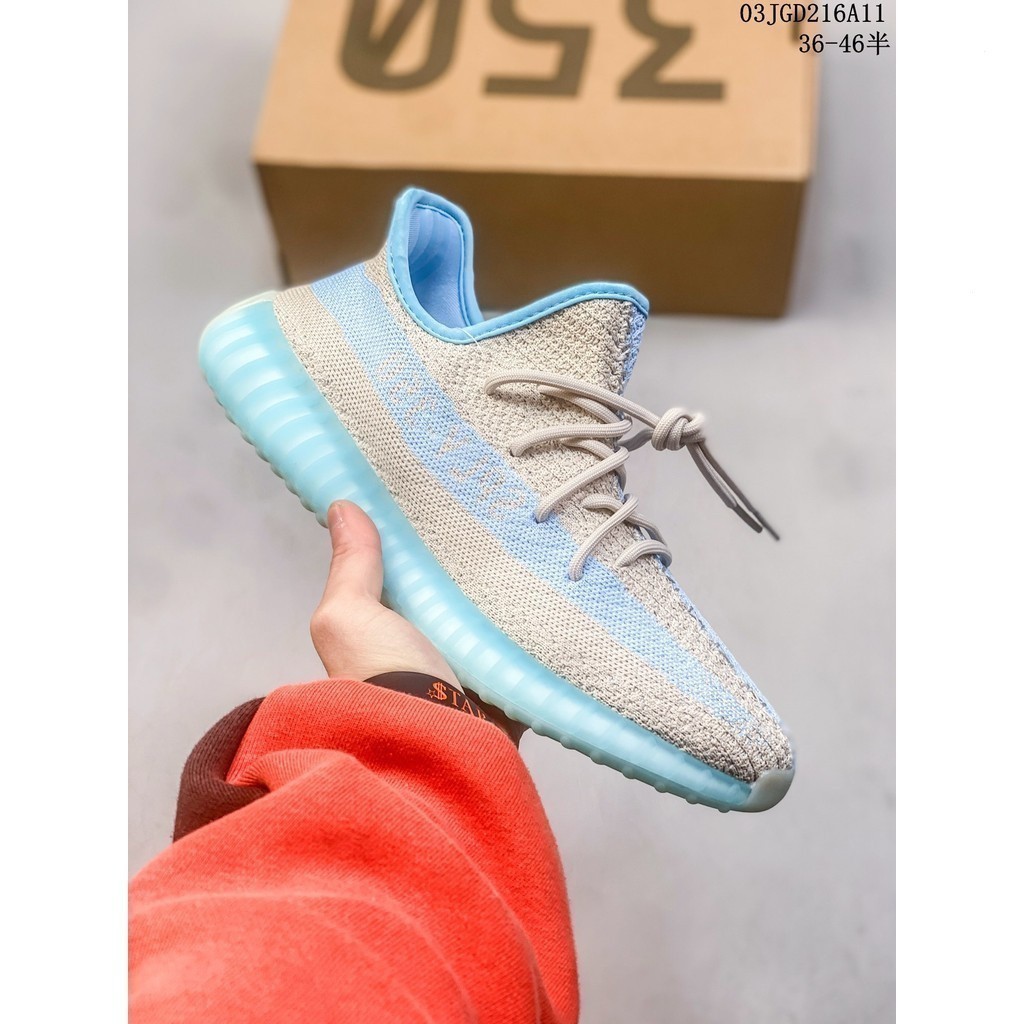 Ad Yeezy Boost 350v2 運動休閒鞋