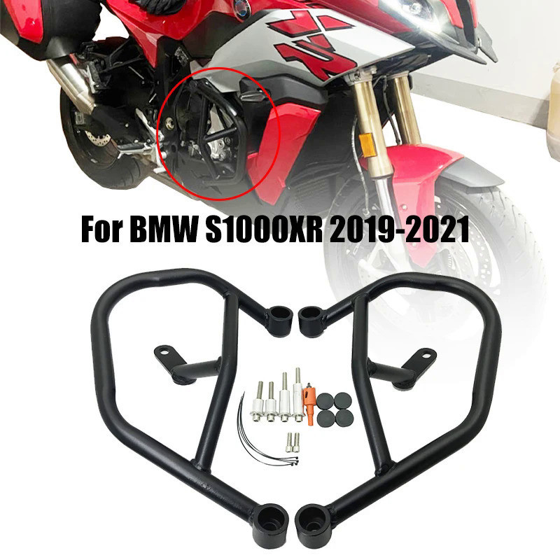 【熱賣】適用於 Bmw S1000XR S1000 XR S 1000XR 2019 2020 2021 摩托車公路發動