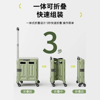 拉桿車 摺疊手拉車 買菜車 折疊手推車 購物車 露營推車 拉車 摺疊推車 寵物推車 摺疊式拖車 摺疊推車