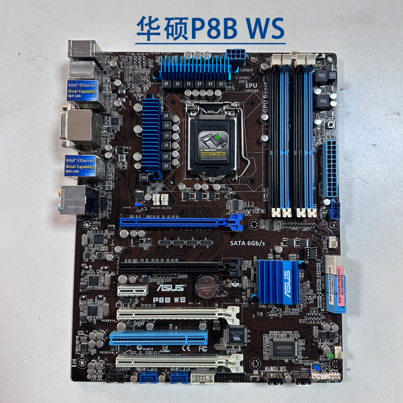 【現貨 優選品質】Asus/華碩 P8C WS  C216芯片1155針P8B WS工作站主板ATX臺式機電